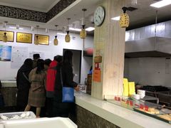 -迎桂馒头店(博爱路店)