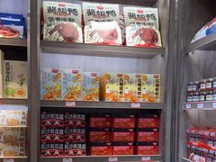 -黑色经典臭豆腐·湖南特产(潇湘文化店)