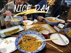 -东大桥小国抻面烧烤(长通路店)