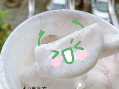 -喜茶(中山白水井店)