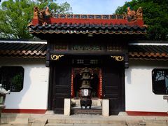 -南岳大庙