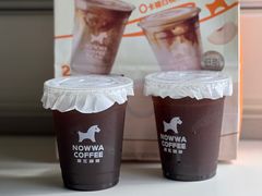 -NOWWA挪瓦咖啡(深圳之眼店)