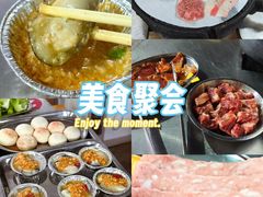 -旺记碳烤肥牛(总店)