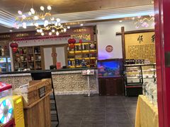 -东来顺饭庄(金泉广场店)