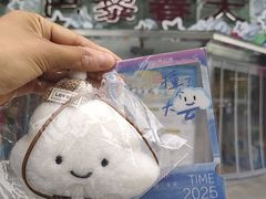 -巴黎春天(陕西路店)