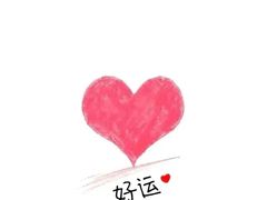 -小二锅贴私家菜(新世纪步行街第二大街店)