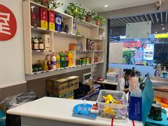 -屋头串串(新街里店)