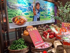 -吃饭皇帝大(长宁龙之梦店)