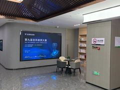 -常熟玉蕙口腔医院