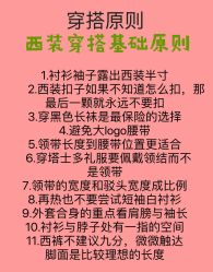 -Mr.Royal御匠先生·手工全麻衬衣西服定制