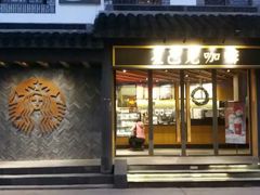门面-七宝农家菜(七宝老街店)