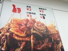 -三大营南昌水煮·油炸(天城路店)