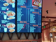 -鑫花溪牛肉米粉(文星广场店)