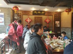 -天兴居(鲜鱼口街店)
