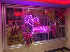 -好乐迪(张扬路八佰伴店)