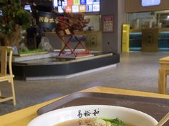 -易裕和·长沙米粉(竹塘西路店)
