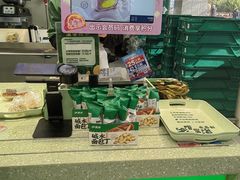 -泸溪河桃酥(西直门凯德店)