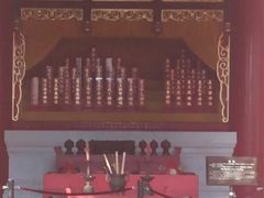 -历代帝王庙博物馆