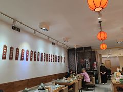 -馅老满(鼓楼店)