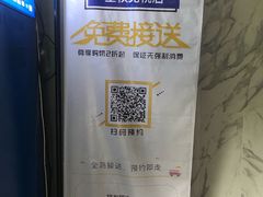 -王权免税店(普吉市区店)