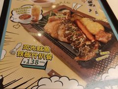 -翠华餐厅(维璟印象城店)