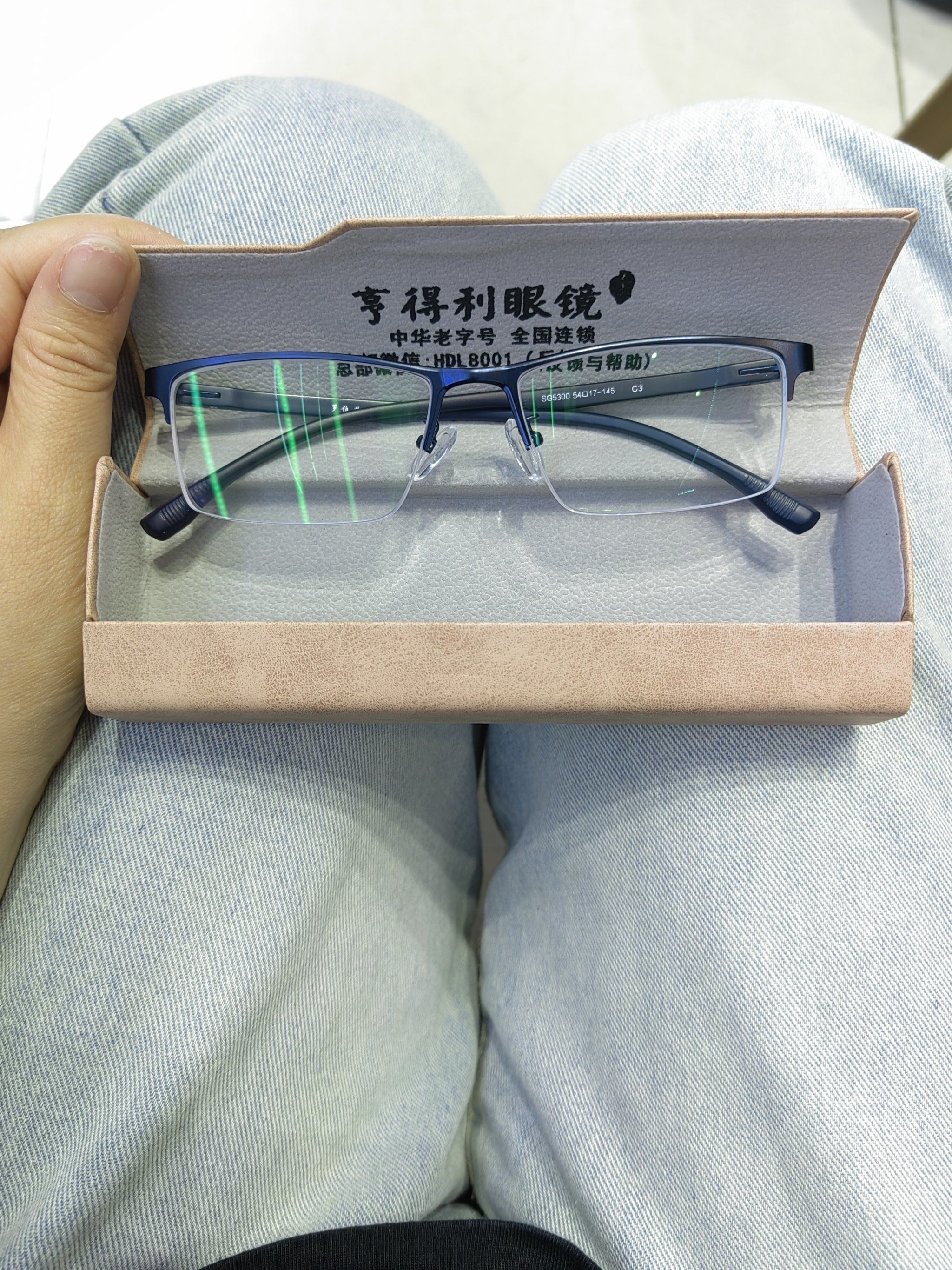 1.67折射率蓝光👓实拍