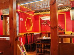 -京元盛铜锅涮肉(上海总店)