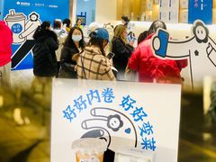 -杭州西湖银泰百货