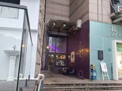 -HANA COFFEE(长寿路店)