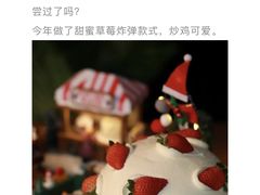 -小西家作(富力爱丁堡店)