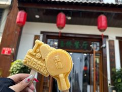 -玉桥餐厅(天坛店)