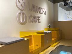用餐区-XI·LaundryCafe 喜咖自助洗衣咖啡店