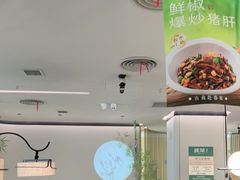 -绿茶餐厅(淮安吾悦广场店)