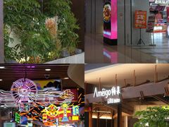 -天河城购物中心