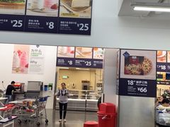 -山姆美式餐吧(鼓楼店)