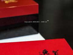-逸道(益丰·外滩源店)