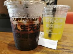 -木及咖啡One plus More coffee