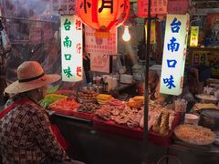 -六合夜市