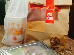 新蔬菜色拉-汉堡王(上海凌云壹街坊店)