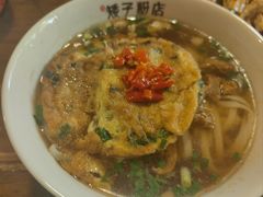 -矮子粉店1985·长沙米粉(湘春路店)