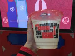 -宝葫芦西北茶食铺(万达店)