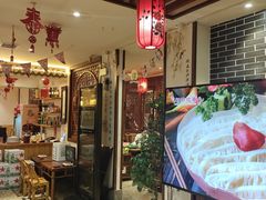 -川中故事·成都老火锅(东书房店)