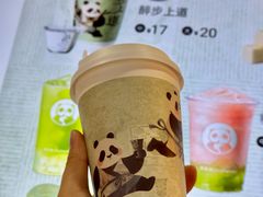 -茶百道(惠新东街店)