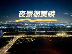 -嘉定凯悦·咖啡厅