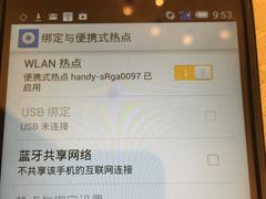 -千禧新世界香港酒店