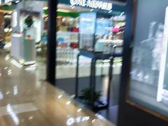 -金钻百货