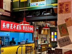 -江北北火锅馆·公路夜市(魏公村店)