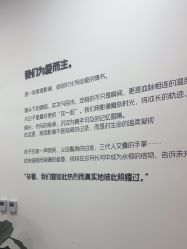 点击看大图 -爱儿美儿童摄影亲子馆(五路居店)