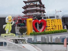 -合江楼