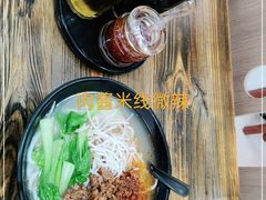 -金家小金碗云南过桥米线